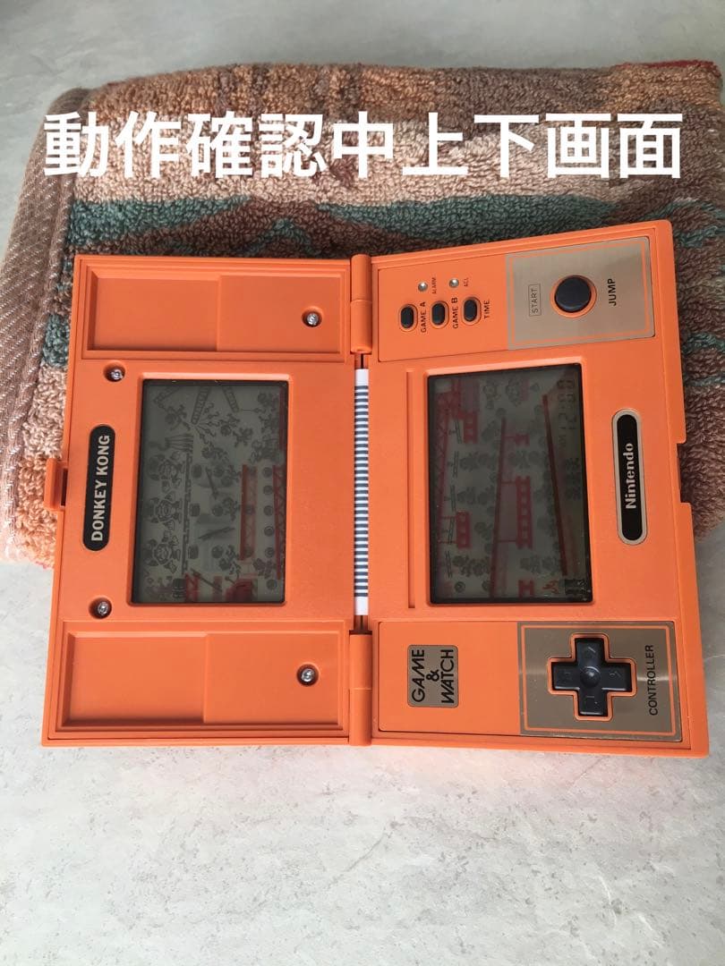 《希少・画面美品》Nintendo ドンキーコング ゲームウォッチ ニンテンドー