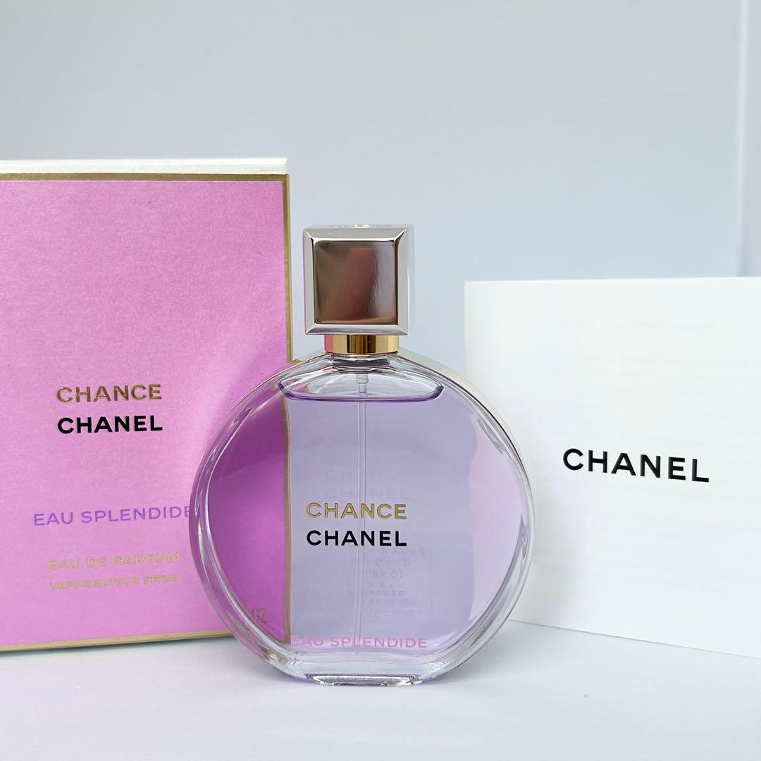 CHANEL公式品 チャンス オースプランディド オードゥパルファム50ml シャネル / チャンス オー スプランディド オードゥ パルファムの公式
