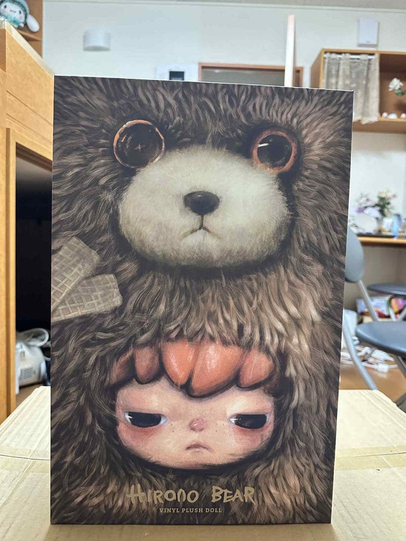 Hirono Bear ぬいぐるみ Hirono Bear ぬいぐるみ - POP MART (Japan)