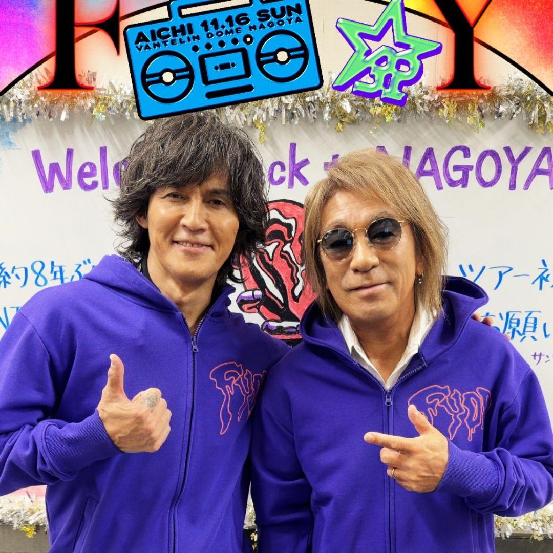 B'z LIVE-GYM 2025 FYOP パーカー ツアーグッズ スウェット - メルカリ