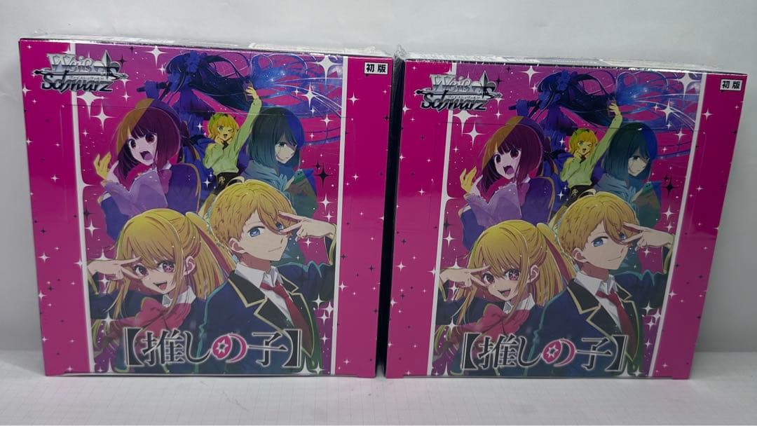 ヴァイスシュヴァルツ 推しの子 BOX シュリンク付き 新品未開封 合計2BOX 推しの子】ヴァイスシュヴァルツ Vol.2 BOXのBOX購入はお得？特徴