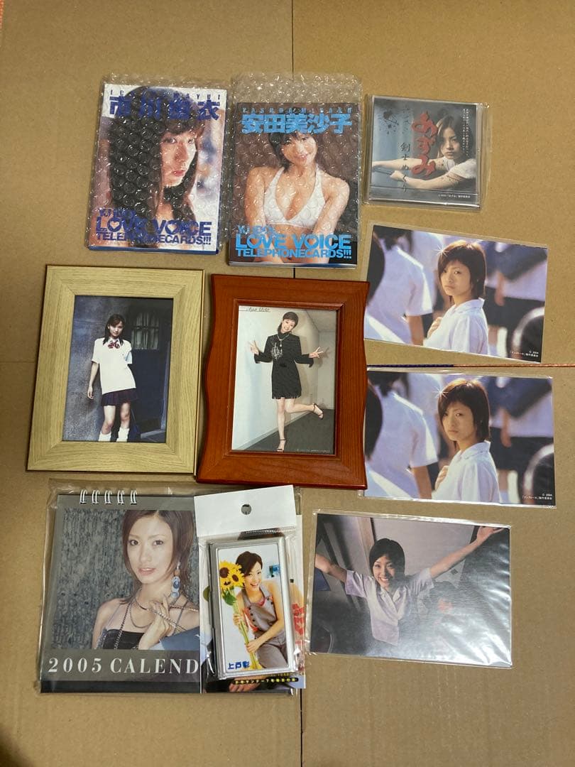 【タマちゃんさん専用】市川由衣　トレカ　DVD等