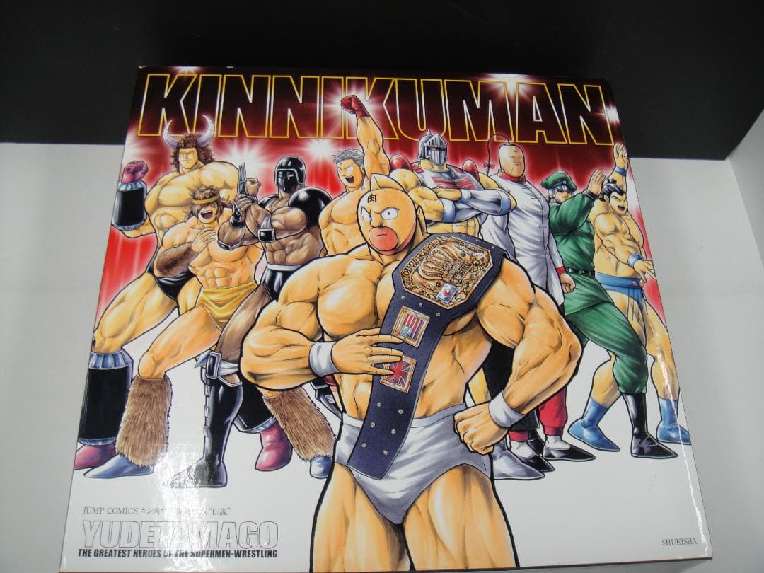 02◇キン肉マン 復刻版BOX伝説　NA0909-1 JUMP COMICS キン肉マン 復刻BOX“伝説” ([BOX商品] ジャンプコミックス