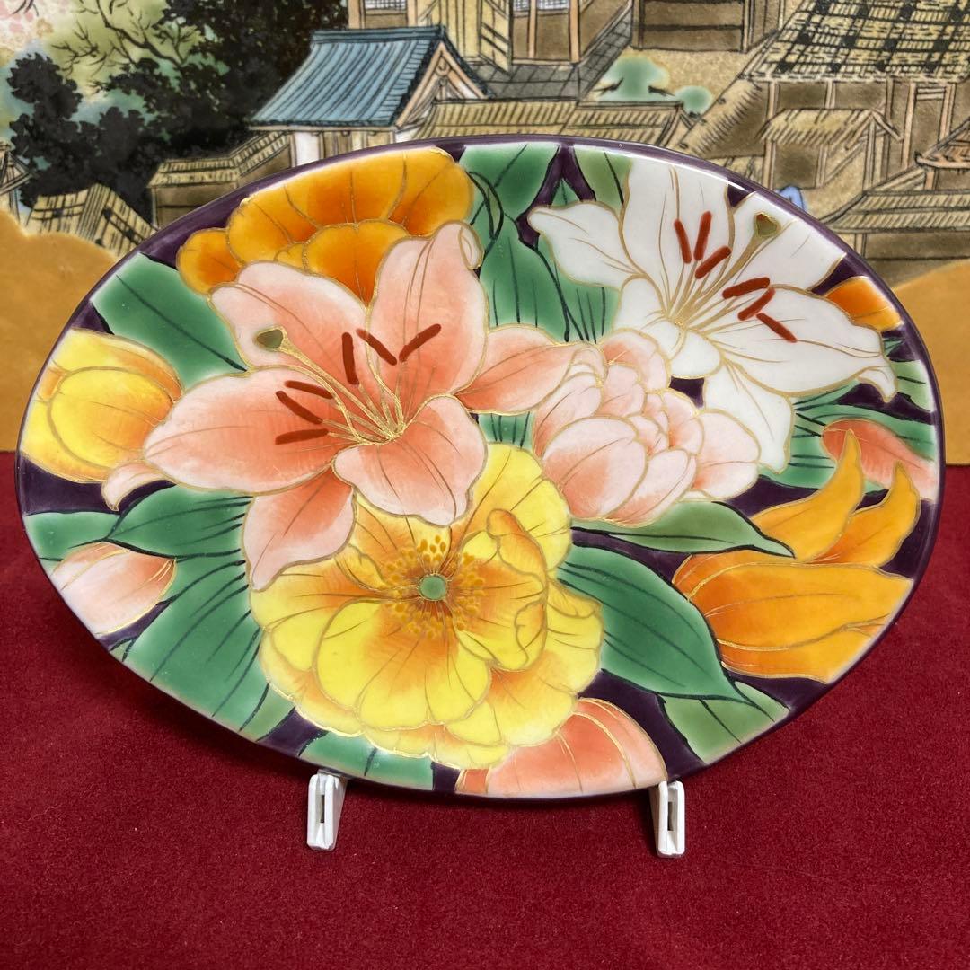 陶あん京焼清水焼 伝統工芸色絵付け最高 の