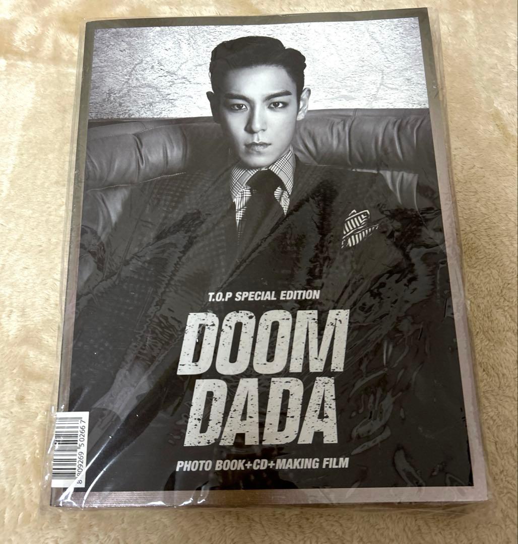 BIGBANG TOP DOOM DADA 韓国盤CD 写真集 廃盤CD タプ T.O.P Doom Dada Dada Official Photobook+CD+Making Film(Special