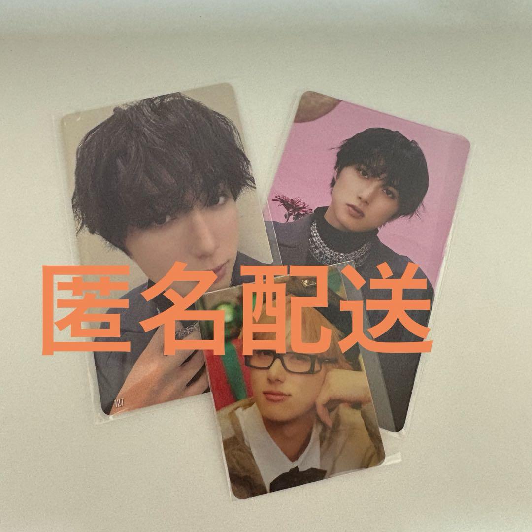 尾崎匠海✨ トレカ - メルカリ