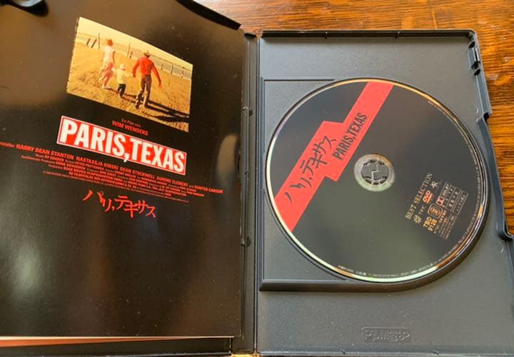 パリ,テキサス デジタルニューマスター版('84西独/仏) - メルカリ