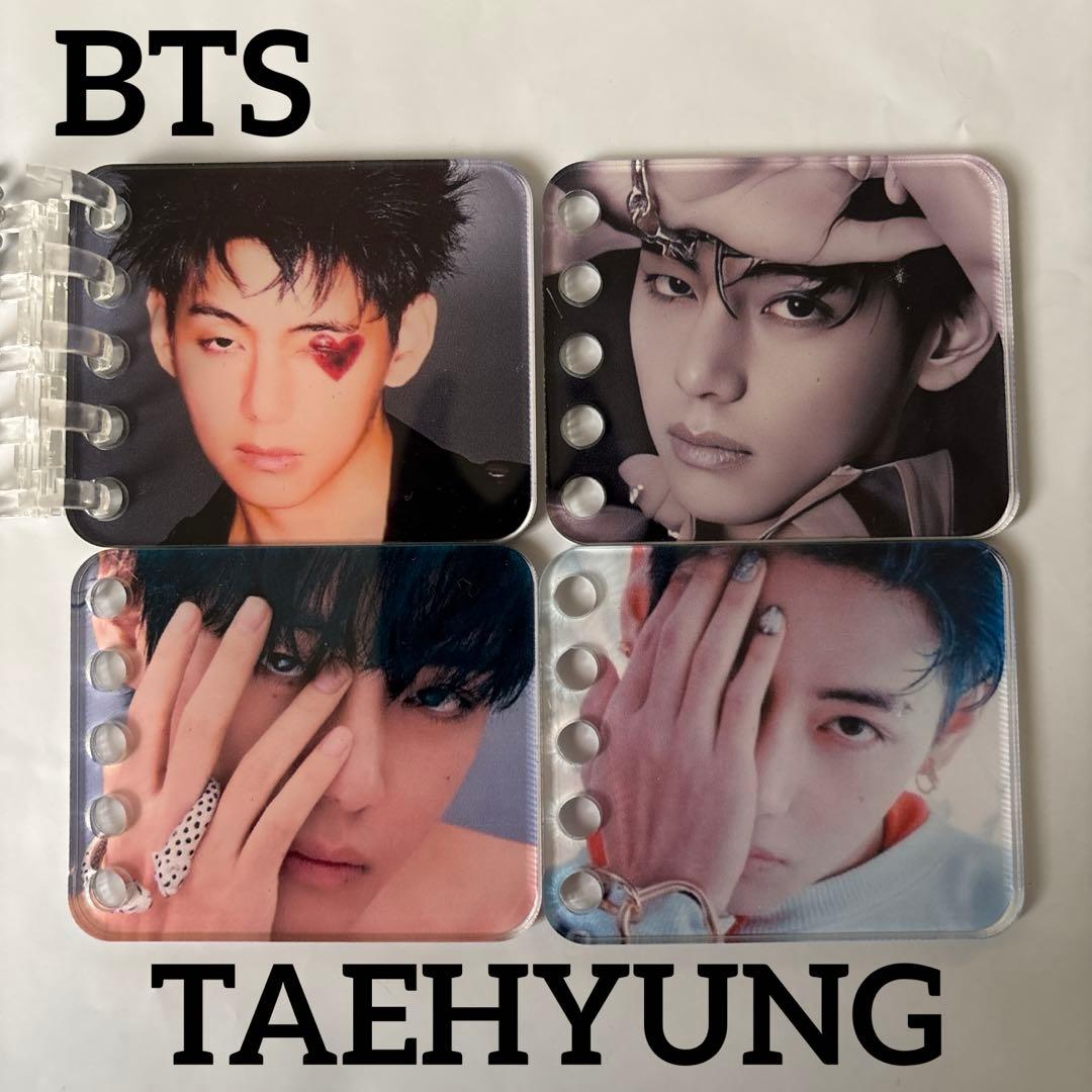 BTSテテ アクリルフォトキーリング キーホルダー - メルカリ
