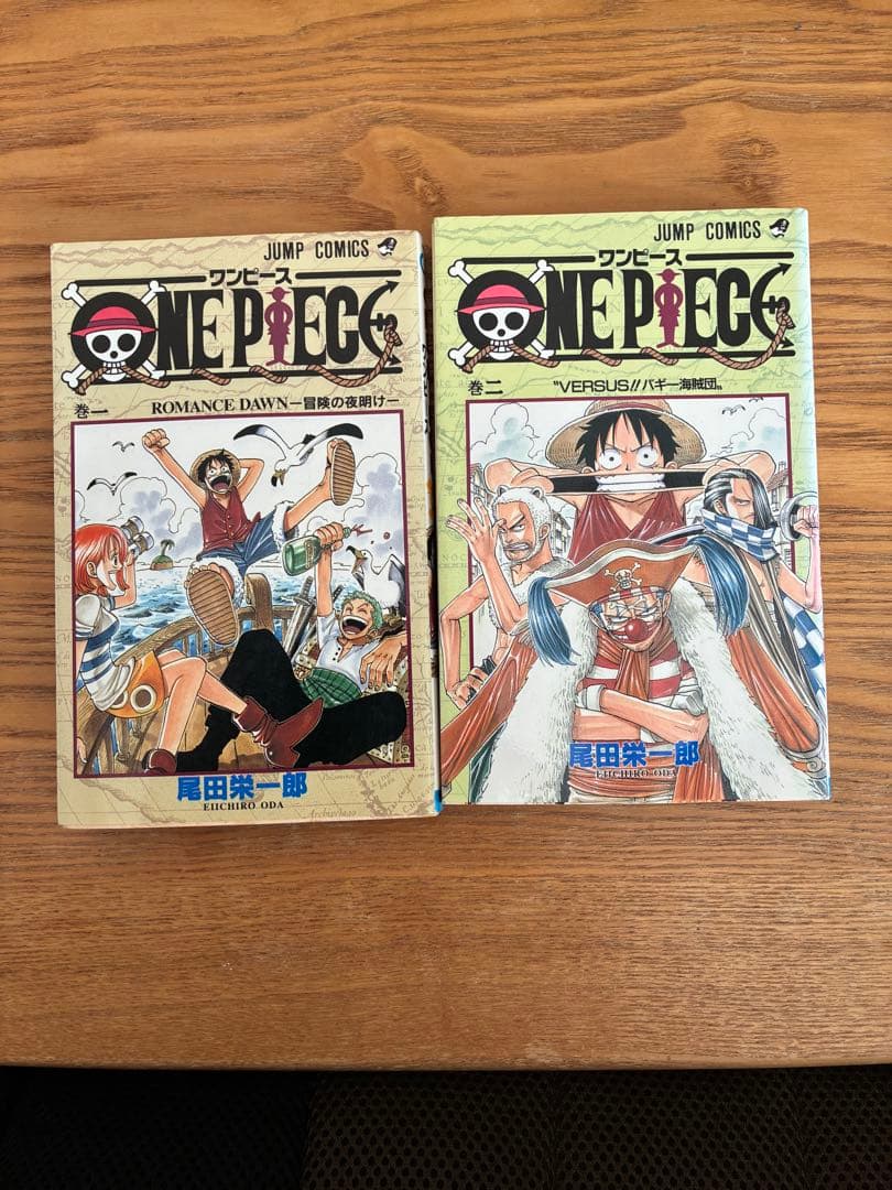 希少)ONE PIECE 第1巻・第2巻 セット 初版 - メルカリ