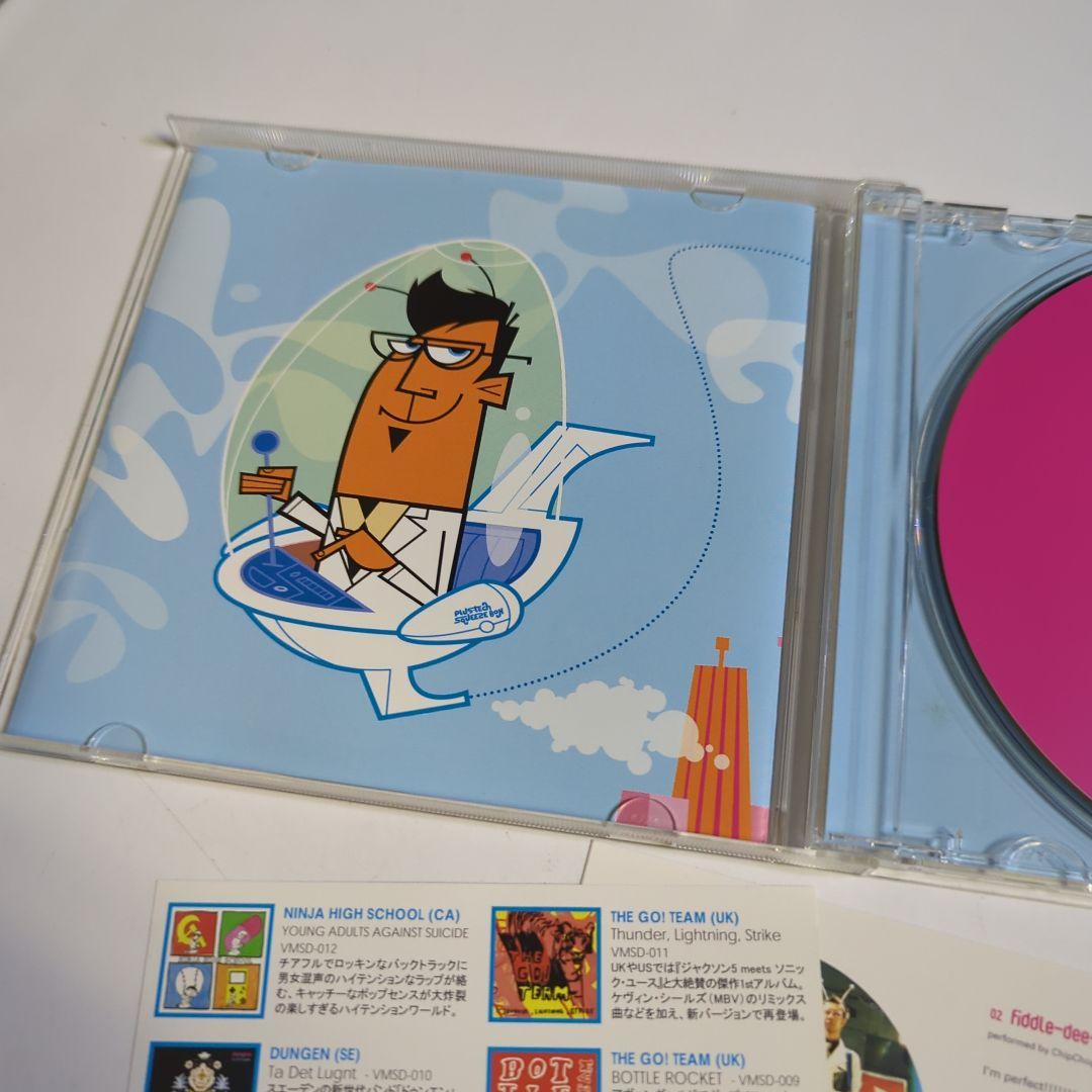 Plus-Tech Squeeze Box/cartooom! - メルカリ