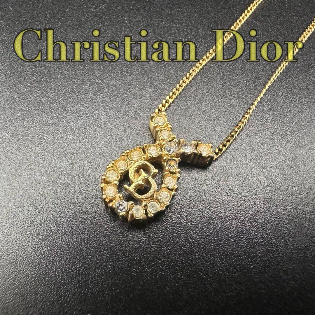 極美品✨ Dior ネックレス CD ロゴ ラインストーン 希少 刻印 1748