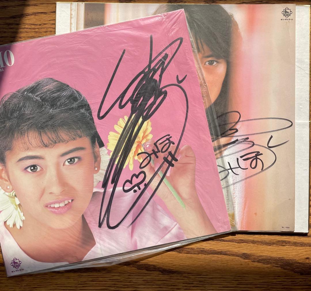 R*n様 中山美穂 昭和レトロ大量セット サイン(真贋不明)付 - メルカリ