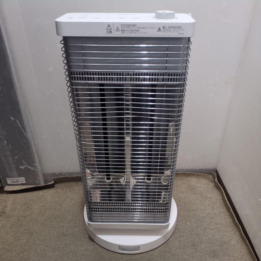 ダイキン DAIKIN 遠赤外線暖房機 セラムヒート ERFT11VS-W 20180904154505_905_.jpg