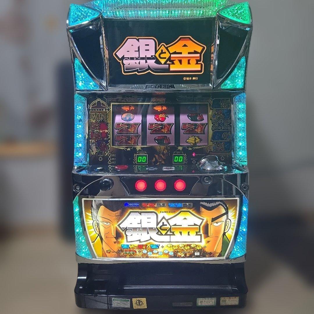 銀と金 スロット 実機 5号機 不要機付き スロット 実機 5号機 銀と金 コイン不要機付き - メルカリ