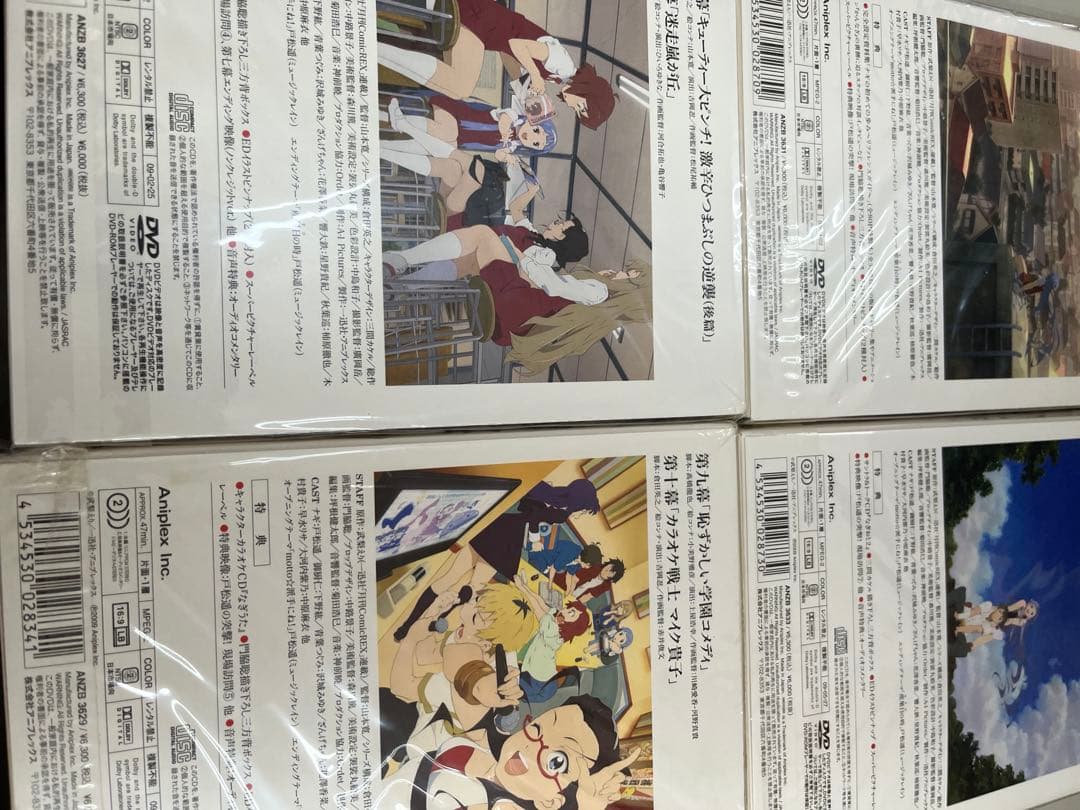 かんなぎ　DVD　１～７巻　全巻セット　未開封品です