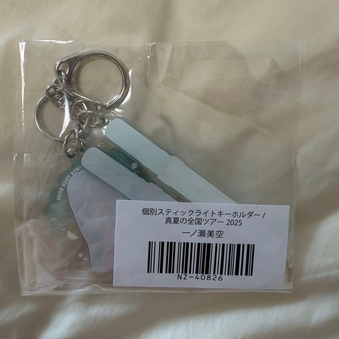 乃木坂46 キーホルダー 真夏の全国ツアー2025 一ノ瀬美空 - メルカリ