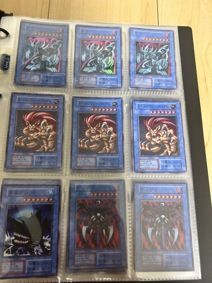 遊戯王 リミテッドエディション2〜5未開封パックセット＋カオス