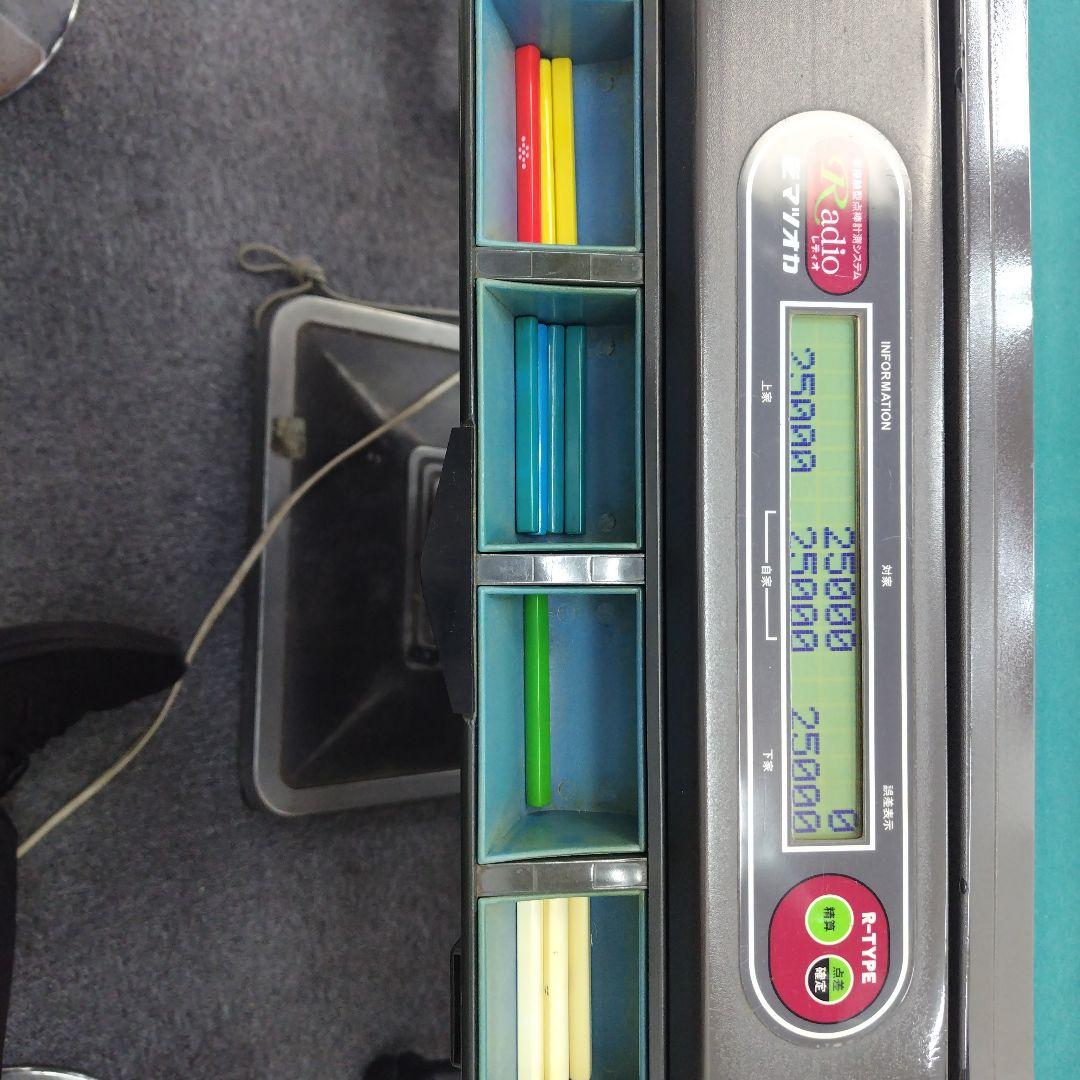 マツオカ Radio R-type 麻雀卓 自動点数計算機能付き - メルカリ