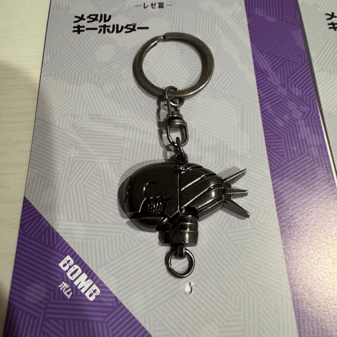 チェンソーマン メタルキーホルダー ボム チェンソーマン レゼ篇