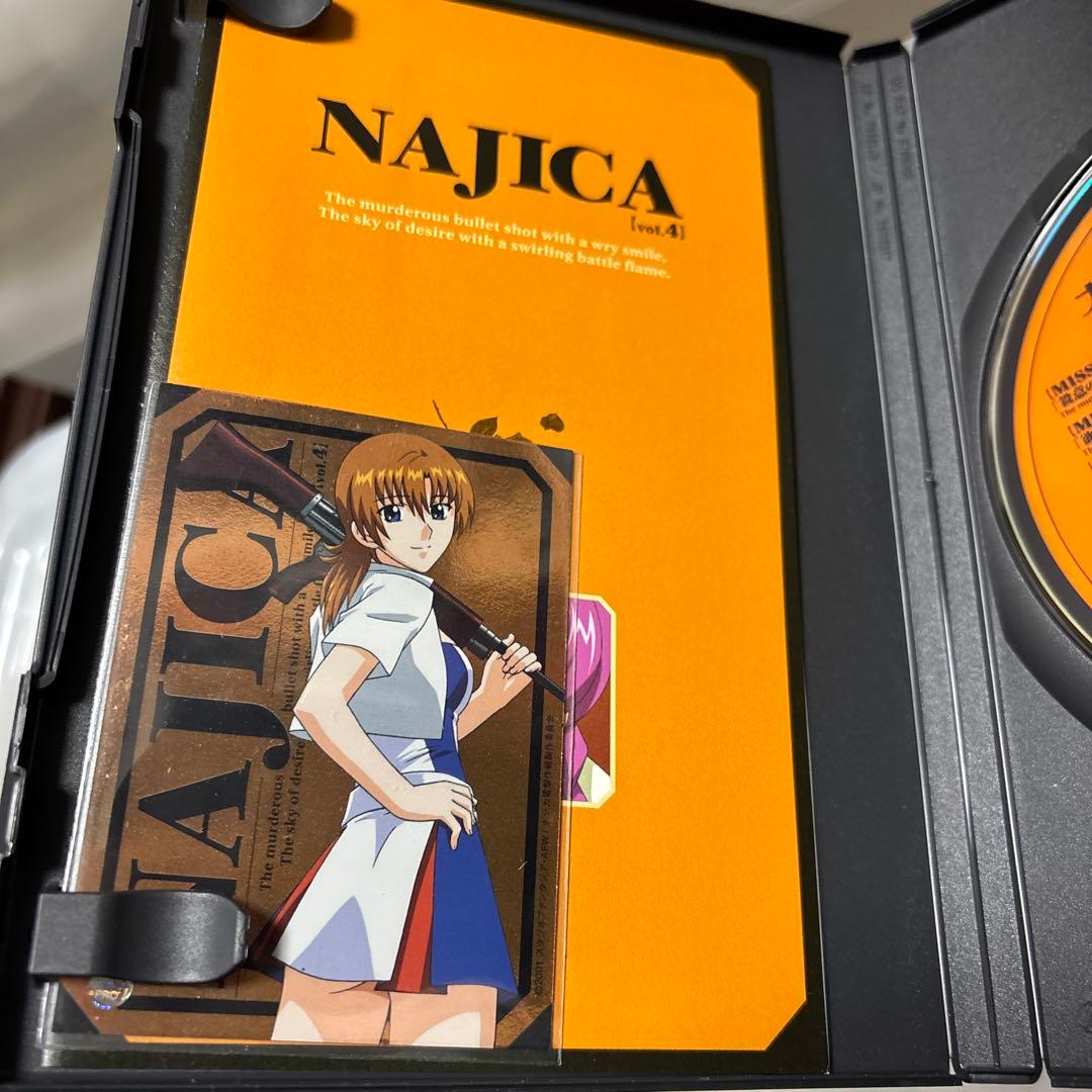 極美品　ナジカ電撃作戦 DVD-BOX 6枚組 初回限定