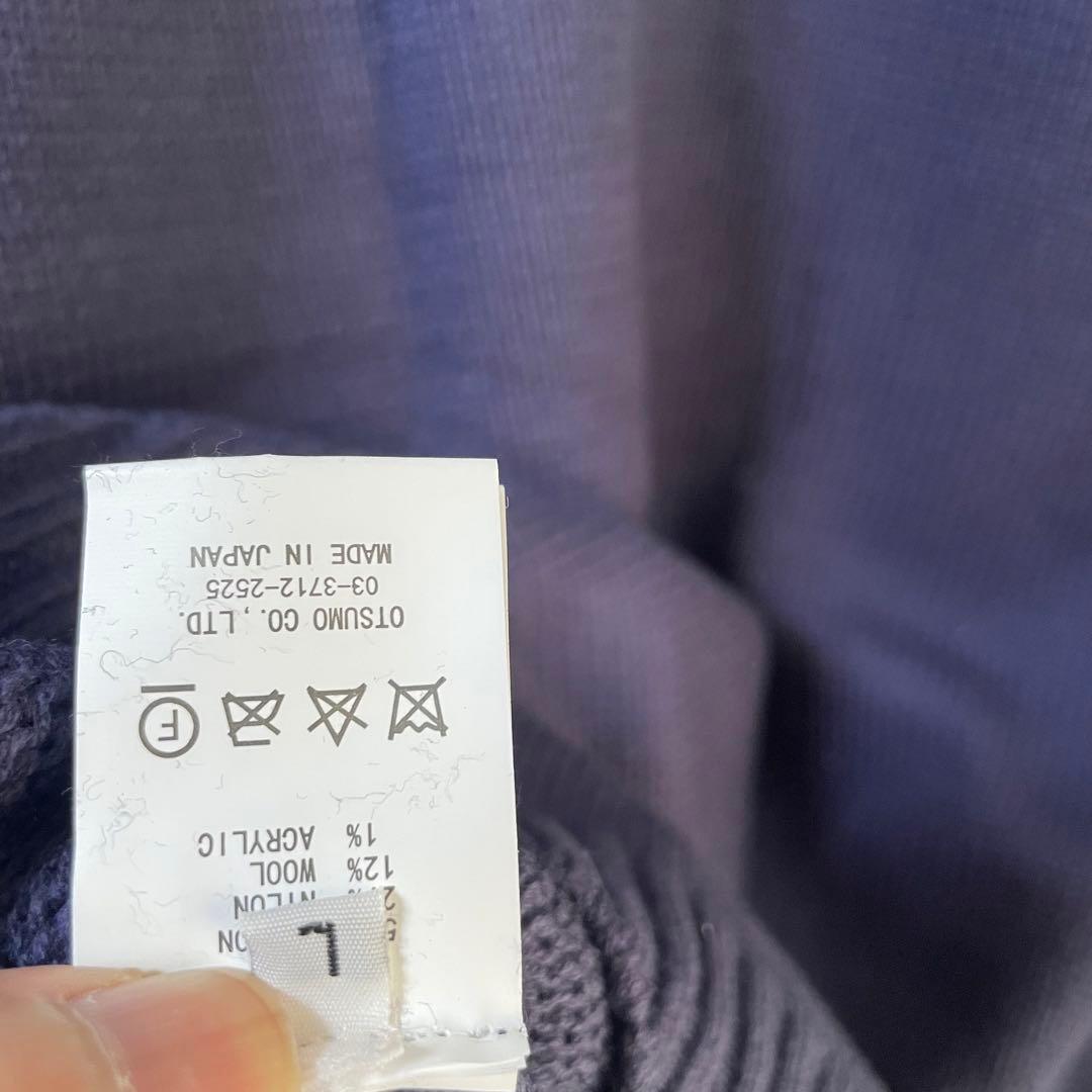 HUMAN MADE 犬刺繍 ニットセーター ネイビー ドッグ ダックスフンド