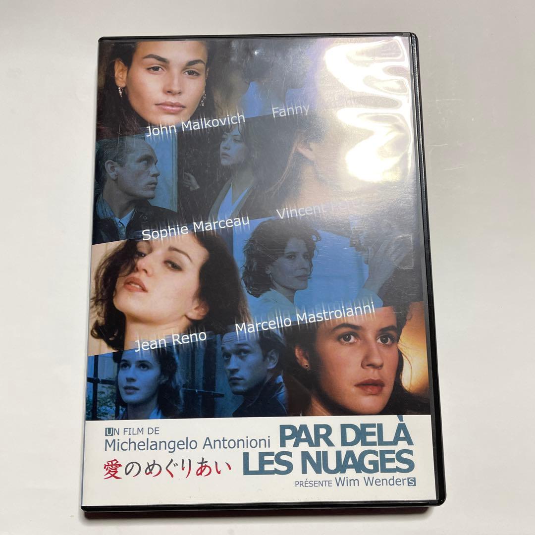 Sophie Marceau 映画DVD21本セット　⚠️バラ売り不可⚠️