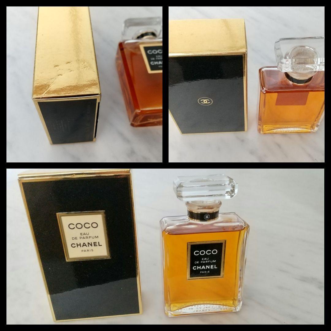 ゲラン・Dior・シャネル・ロシャス・ジバンシィ・TABU 香水他12点