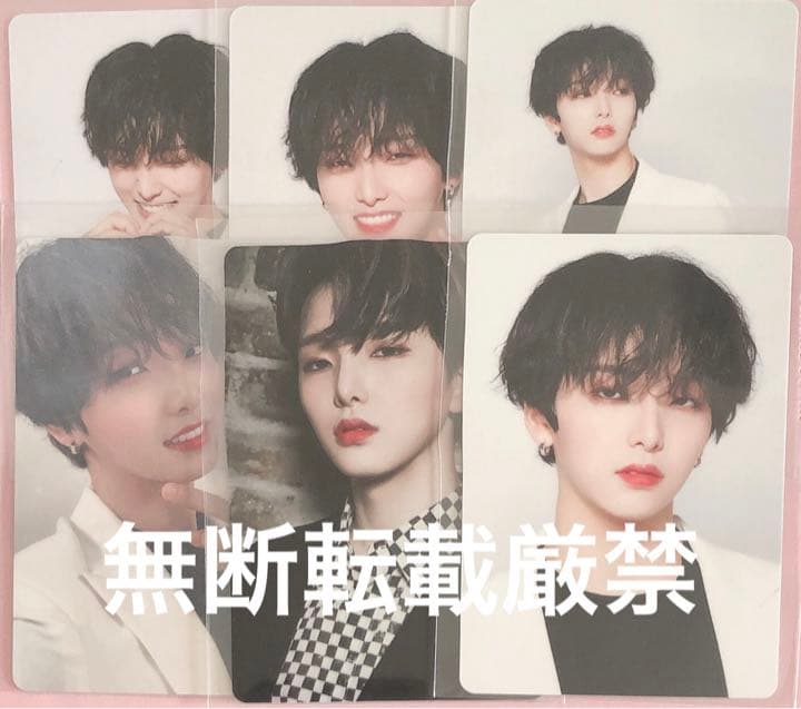 ONEUS グッズ 145 ONEUS | キッスエンタ.jp