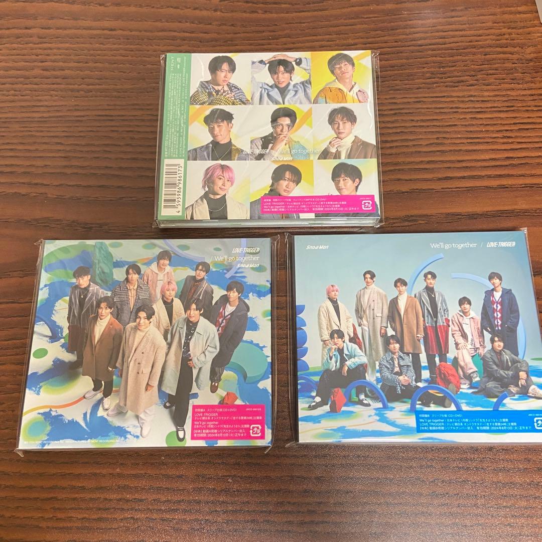 SnowMan CD Blu-ray アルバム 3形態 21枚 まとめ売り - メルカリ