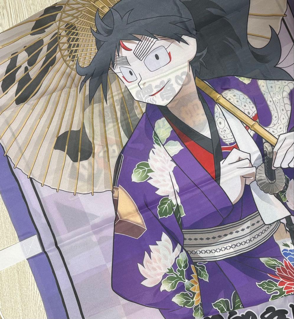 忍たま乱太郎 極楽湯 のぼり 久々知兵助 忍たま乱太郎×極楽湯♨️‎🤍💜 #忍たま乱太郎 #極楽湯 #極楽湯コラボ