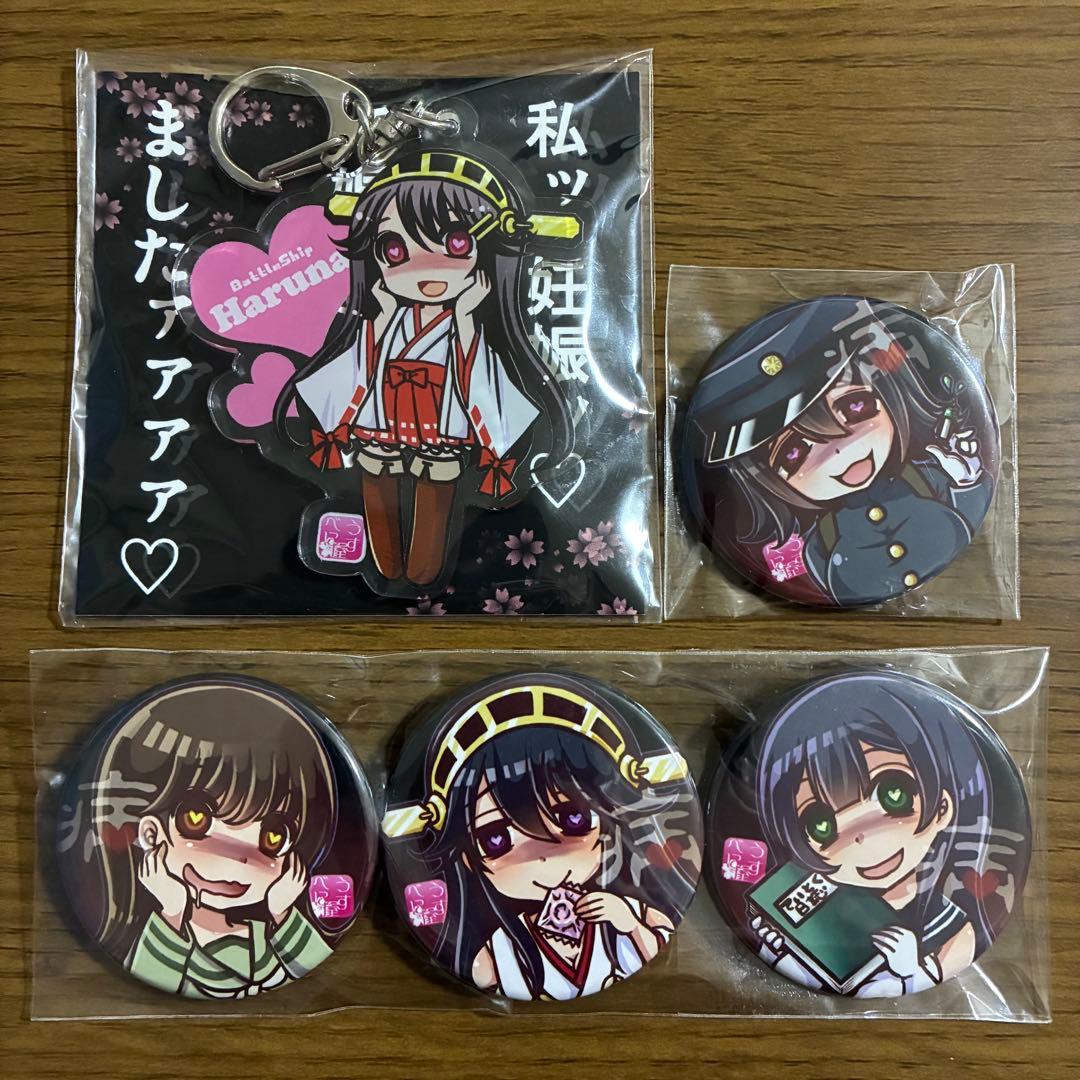 うすべに屋 うすべに桜子 艦これ 缶バッジ アクリルキーホルダー