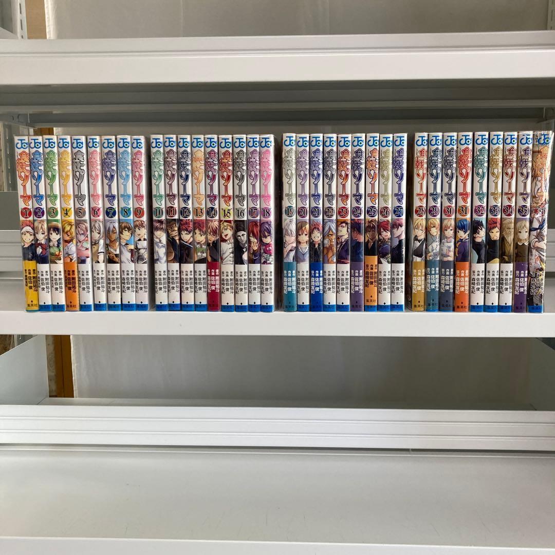 食戟のソーマ 全巻 2.13-18 - メルカリ