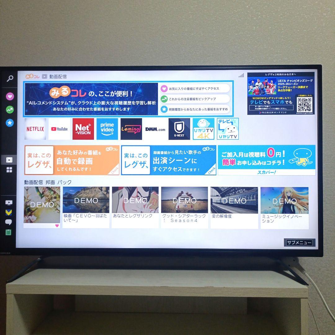 ❶TOSHIBA[2018年製品]43C310X - メルカリ