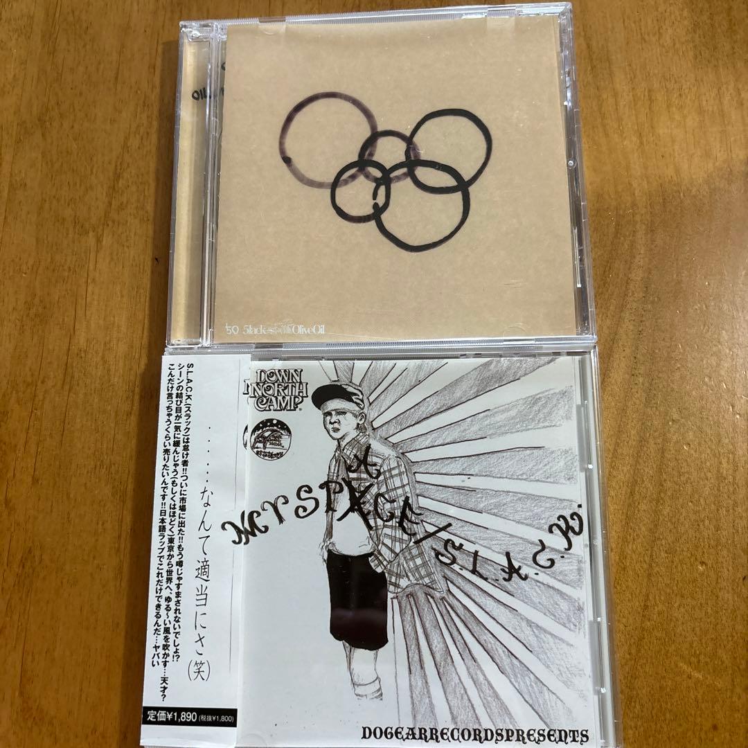 5lack/MY SPACE,5lack×olive oil/50 CD2枚 | 激安通販のイーサプライ