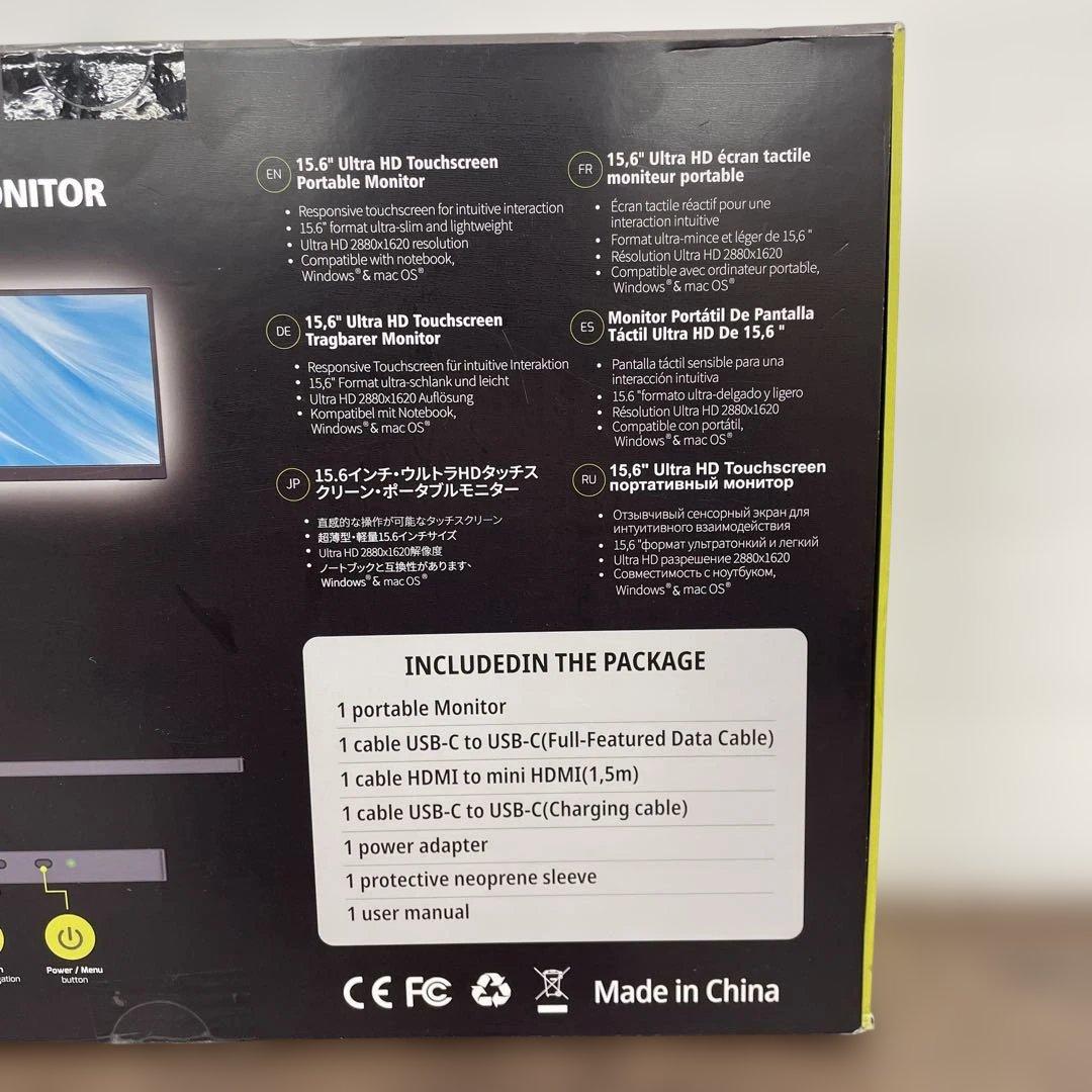 262098 IBW モバイルモニター 15.6インチ FHD 2.8K