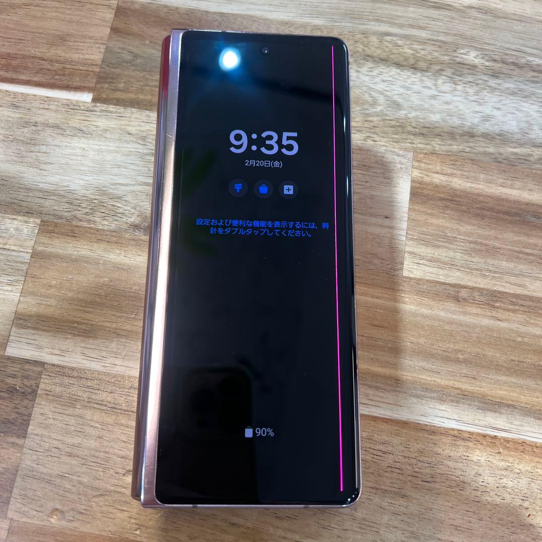 P008 au SIMフリーGalaxy Z Fold2 5G SCG05 - メルカリ