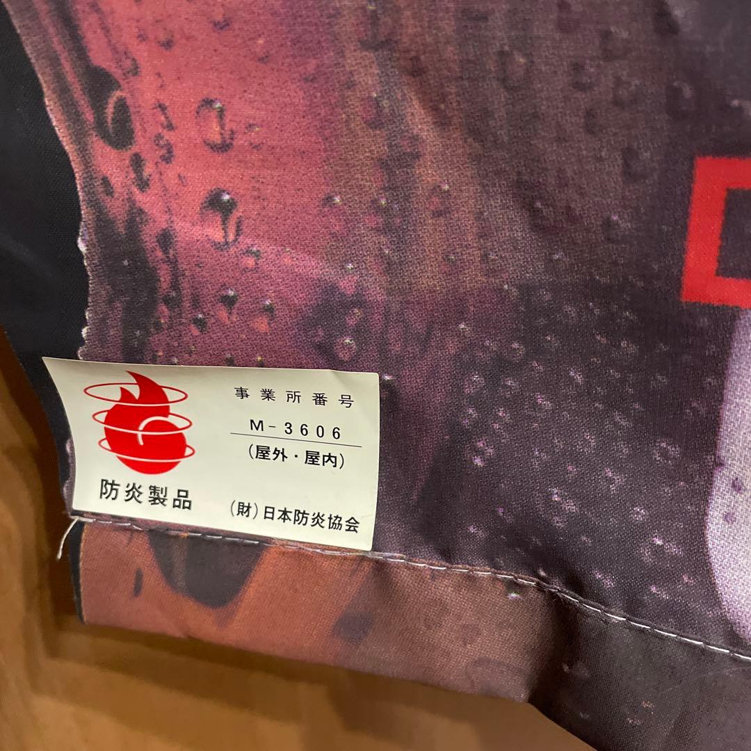 稲*政様 安室奈美恵 コカコーラゼロ タペストリー ポスター - メルカリ