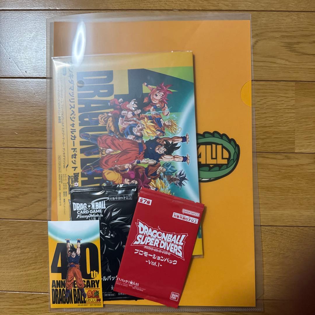 ドラゴンボール ゲンキダマツリスペシャルカードセット+プロモカード+