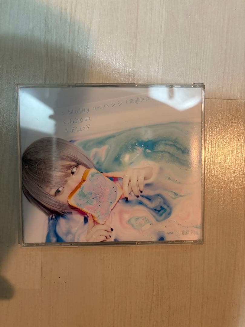 4s4ki（アサキ）　Moldy 廃盤　シングル