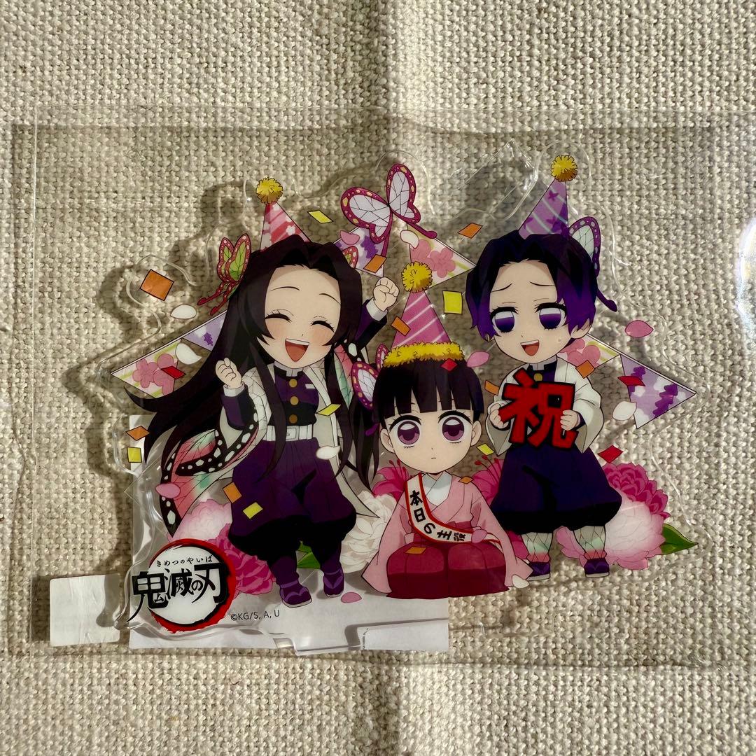 鬼滅の刃 栗花落カナヲ 誕生祭 2023 アクリルスタンド - メルカリ