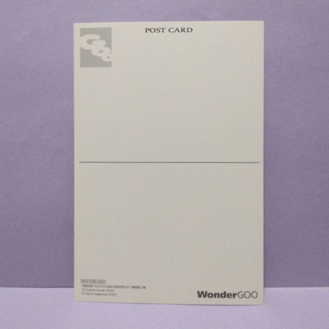 剣鬼恋歌 Re:ゼロから始める異世界生活†真銘譚 非売品ポストカード