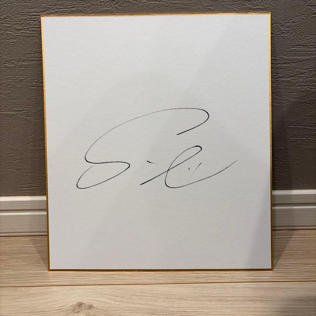 大谷翔平 ＆ ダルビッシュ有 サイン色紙セット - メルカリ