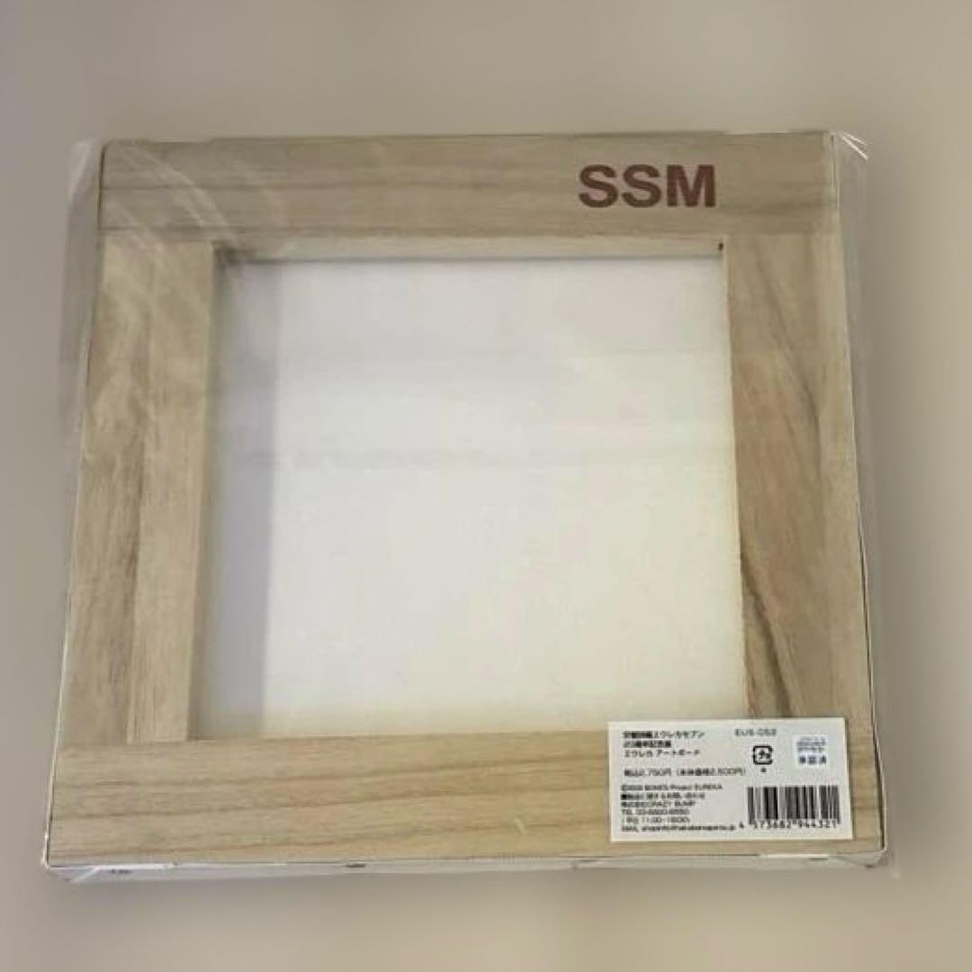 交響詩篇エウレカセブン展 20周年記念展 アートボード イラストボード