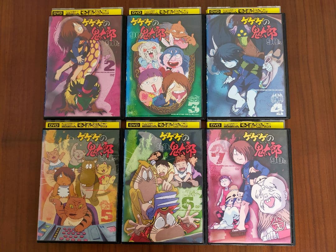 ゲゲゲの鬼太郎 90´s 第4期 DVD 2〜7巻 計6巻 レンタル落ち