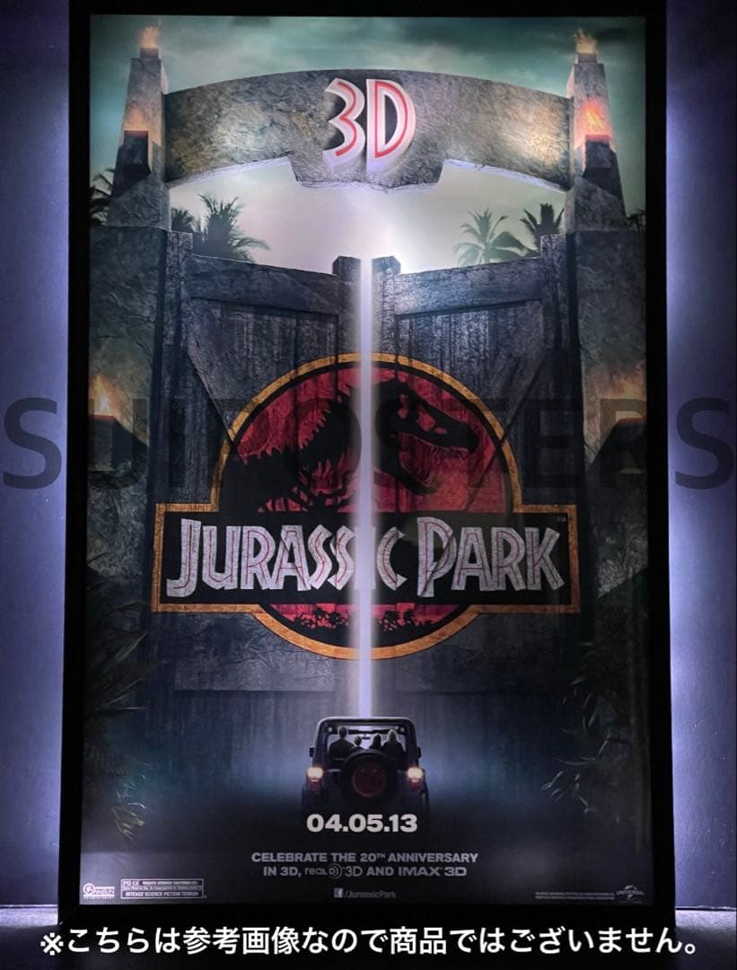 枚数限定*映画館用両面印刷ポスターINTL版:シビルウォー キャプテン