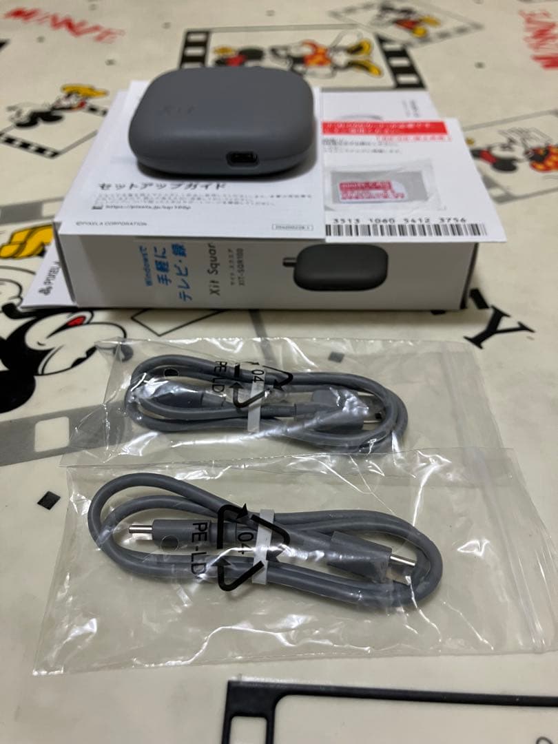 USB接続 テレビチューナー AIで進化したハイスペックモデルのUSB接続テレビチューナー 「Xit