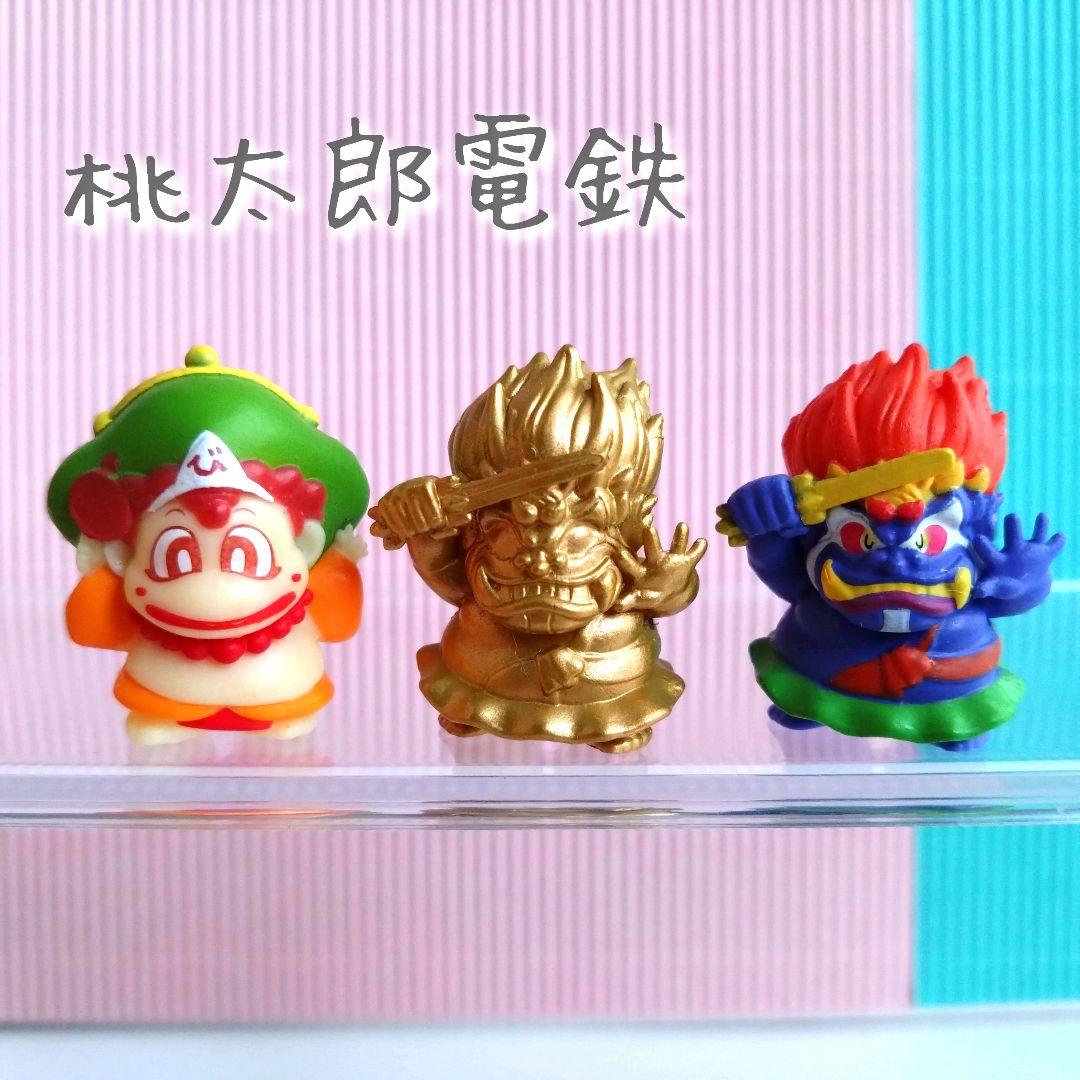 桃太郎電鉄 桃鉄 バスボール フィギュア 貧乏神 キングボンビー