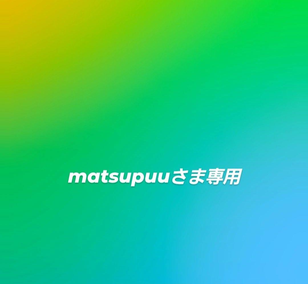 LG スマートテレビ LG 32LF5800 - メルカリ