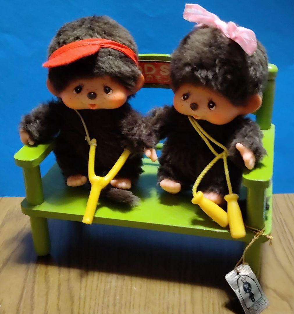 希少品 ビンテージ マイチッチ 当時物 ベンチ ふた子のモンチッチ