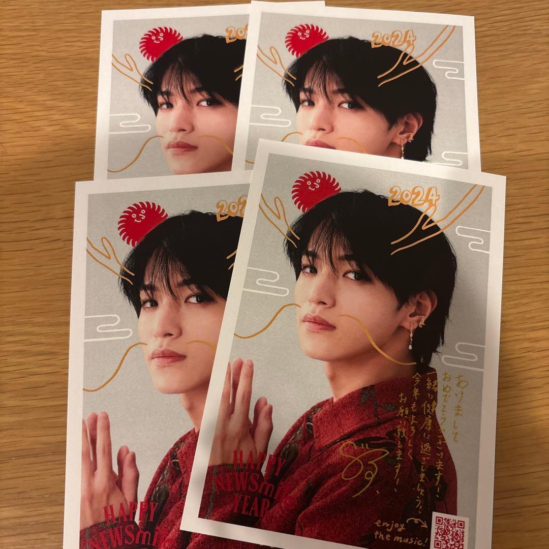 JO1 大平祥生 まとめ売り - メルカリ